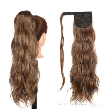 Factory Price Top quality Different Color Chorliss For Kids Water Wave Ponytail Synthetic Wrap Around Ponytails Hair Extensions
